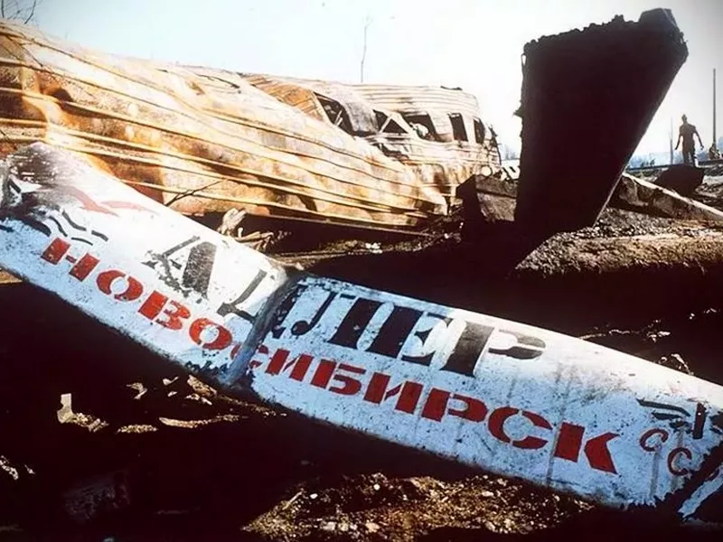 3 июня 1989. 4 Июня 1989 Железнодорожная катастрофа под Уфой. Катастрофа 1989 поезда Новосибирск Адлер. Катастрофа Аша Улу-Теляк 1989.